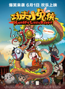 探索魔幻纪元：新手必备的游戏入门指南